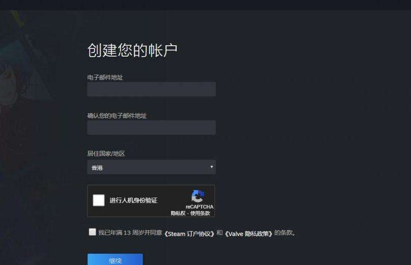 解决手机上无法成功注册Facebook账号的问题