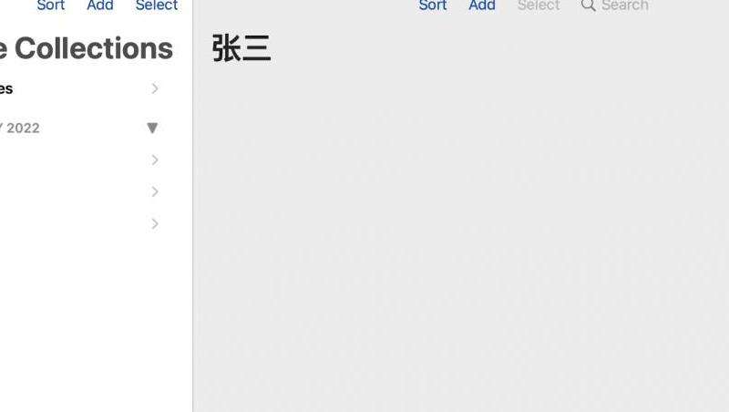 轻松下载Facebook应用程序的方法