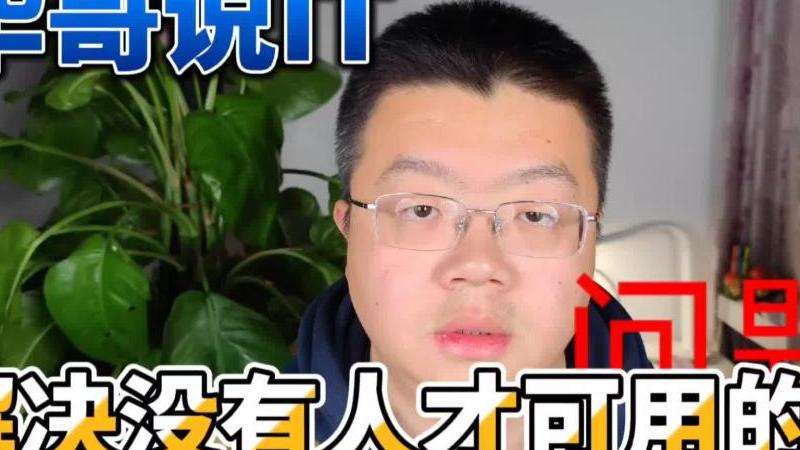 解决没有网络时无法使用Facebook的问题