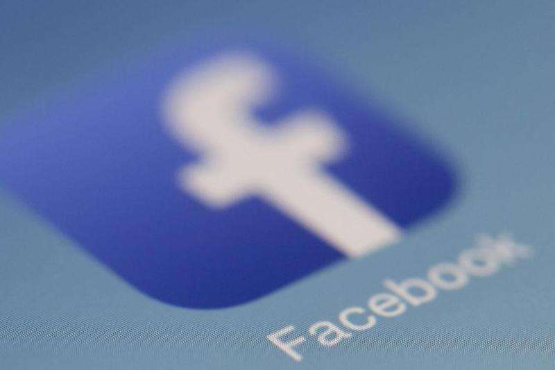 或者选择使用Facebook