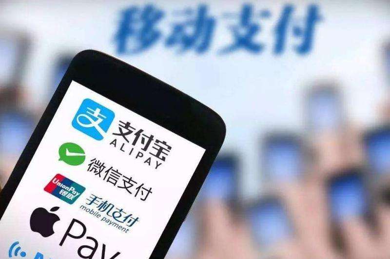 在Facebook上进行线下支付
