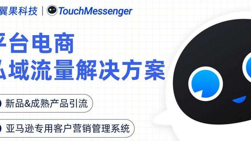 如何在Facebook上抢占停车位
