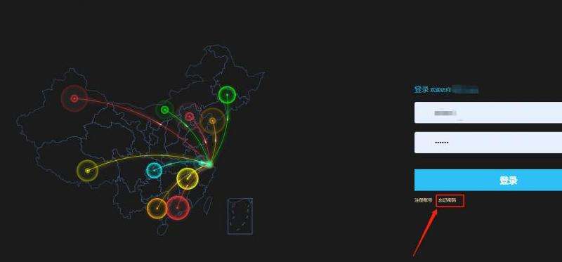 如何找回被锁定的Facebook账户
