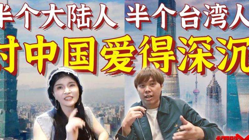 如何在大陆地区下载Facebook应用