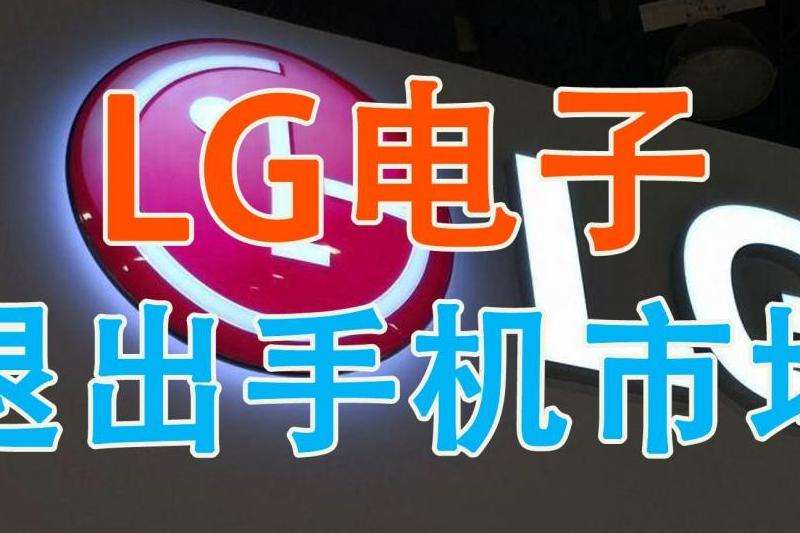 Facebook宣布退出香港市场