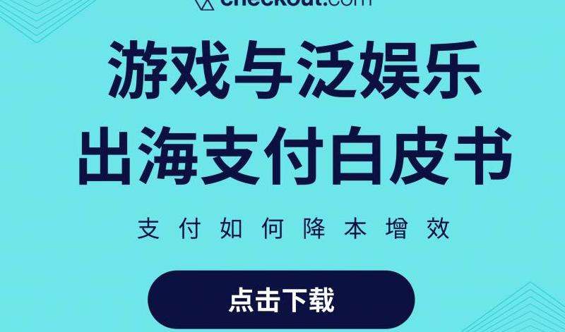 公主与Facebook的链接关系